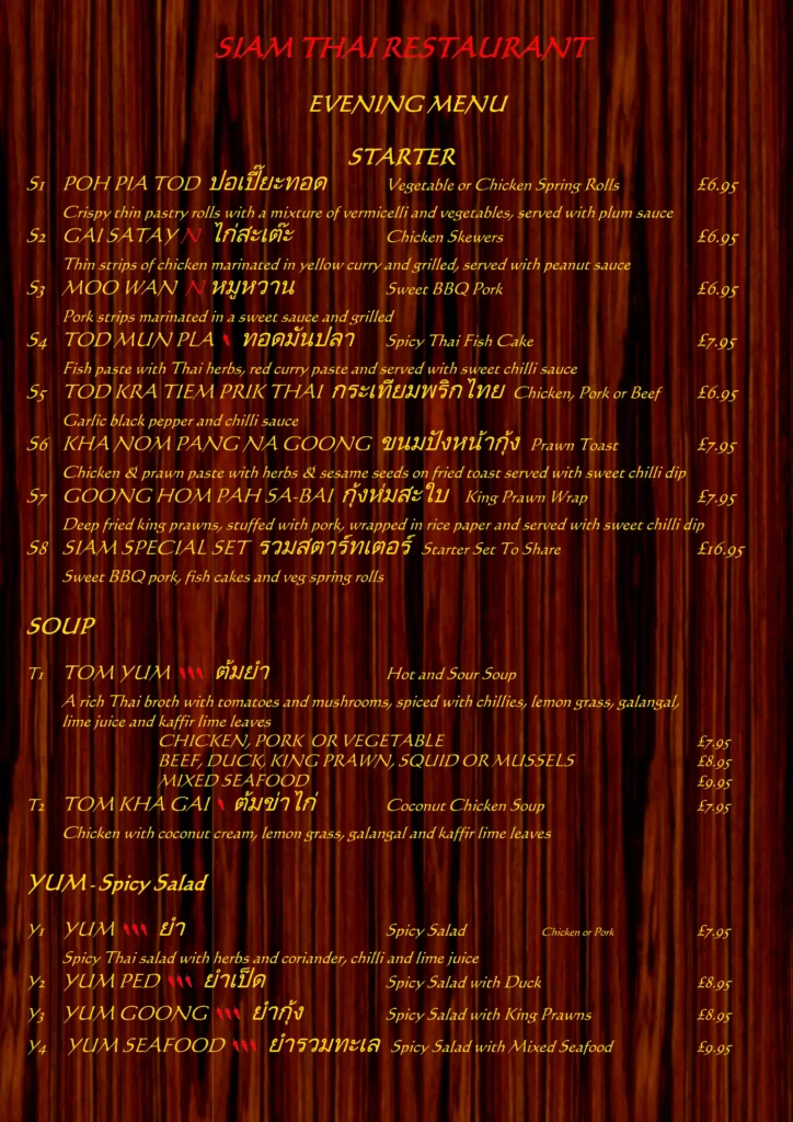 menu evening 2023 page 1 finished no layers