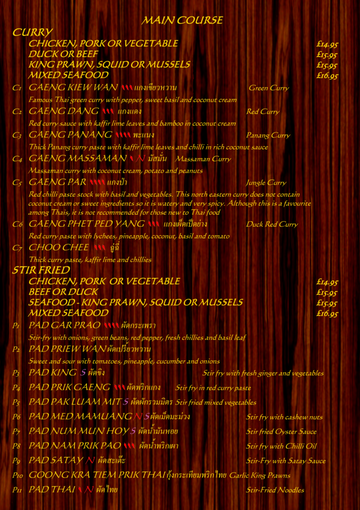 menu evening 2026 page 2 2560